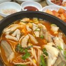 일곡국밥집 - 남구 군분로 27 | 일곡국밥집