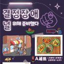 떡볶이슈퍼 이미지
