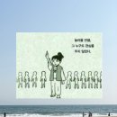 난커리떡볶이 이미지