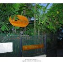 네이처스파 이미지