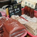 월봉시장 이미지