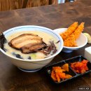마장공원(산곡남중 옆) | 이천마장 혼밥하기 좋은 라멘 맛집 명서쿠 마장점