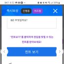 브이테크 이미지