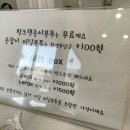 [ 제주 도두일동 | 디저트 ] &#34; 아이쿠키유 &#34; 제주쿠키맛집 ! 제주푸딩 !