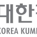 향남검도교실 이미지
