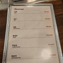 하늘초롬
