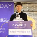 우승인테리어 이미지