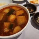 송미네밥상 이미지