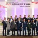 경남 230 경남일보