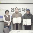 ㈜에이시스 네이버블로그