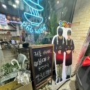 학원가사거리_먹자골목 | 남매가 만드는 쌀국수! 평촌학원가 찐맛집 평촌먹자골목찐맛집 포위치 후기
