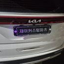 엑티브엘이디 이미지