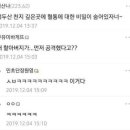 디언노운