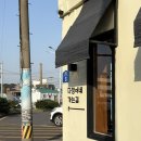 다정이네김밥 제주공항점 내돈내산 후기