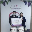 정원축산 이미지