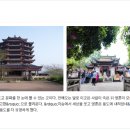 선장대형카 이미지