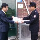 용인소방서(이동119안전센터) 이미지