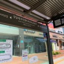 파크리오 아파트 B상가내 이미지