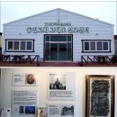 고대도둘레길 이미지