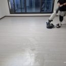 홈클린컴퍼니 이미지