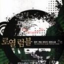 도서출판청우