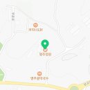 명주 무인카페 이미지