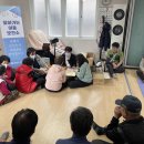 동해시보건소 이미지