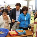 다향울림촌 이미지