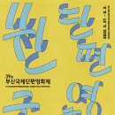 씨네필2 이미지