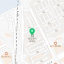 퍼펙트전문수학교습소