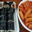 선약 이미지