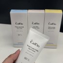 [리뷰] 매일 바르기 편했던 선크림, 피부가 숨을 쉬게 해주는 더콜린_워터 러스터 데일리 선크림 후기