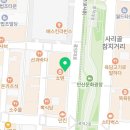 연세이앤미치과의원 네이버블로그