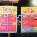 크로스핏굴포천 이미지