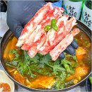 88수산 - 동작구 노들로 674 | 88수산