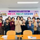 장안읍행정복지센터 이미지