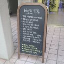 브로트704 이미지