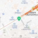 앤유피시방 영남이공대점 이미지