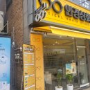 바른눈안경원 이미지