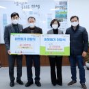(주)대명금속 이미지