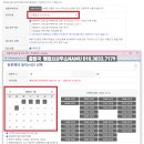 하이(Hi)출입국 행정사사무소 네이버블로그