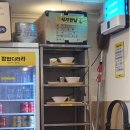 밥밥디라라 이미지