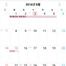 제이폴댄스 이미지