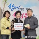 함열읍행정복지센터 이미지