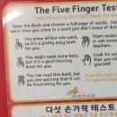 청파 어린이 영어도서관 이미지