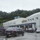 문의(영덕)휴게소 편의점 이미지