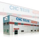 석우농장 이미지