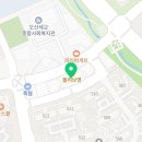 세교경희진한의원 네이버블로그