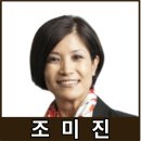 현대학력개발원 이미지
