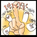 기록방에 오신걸 환영합니다(NEW 공지) 이미지